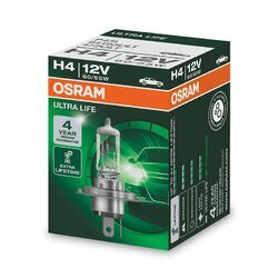 Žiarovka pre diaľkový svetlomet OSRAM 64193ULT