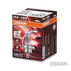 Žiarovka pre diaľkový svetlomet OSRAM 64193NL - obr. 1