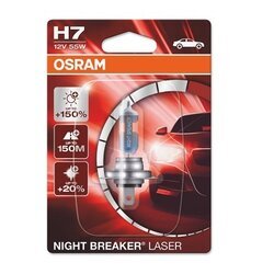 Žiarovka pre diaľkový svetlomet OSRAM 64210NL-01B - obr. 1