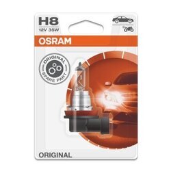 Žiarovka pre diaľkový svetlomet OSRAM 64212-01B - obr. 1