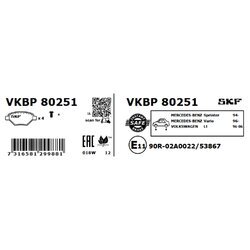 Sada brzdových platničiek kotúčovej brzdy SKF VKBP 80251 - obr. 1