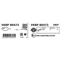 Sada brzdových platničiek kotúčovej brzdy SKF VKBP 80473 - obr. 1
