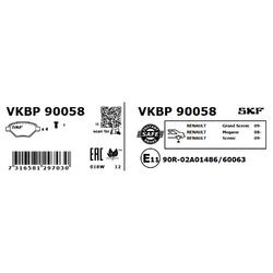 Sada brzdových platničiek kotúčovej brzdy SKF VKBP 90058 - obr. 1