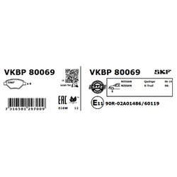 Sada brzdových platničiek kotúčovej brzdy SKF VKBP 80069 - obr. 1