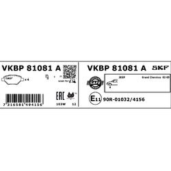 Sada brzdových platničiek kotúčovej brzdy SKF VKBP 81081 A - obr. 1