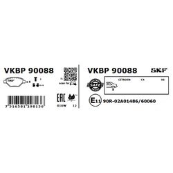Sada brzdových platničiek kotúčovej brzdy SKF VKBP 90088 - obr. 1