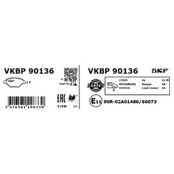Sada brzdových platničiek kotúčovej brzdy SKF VKBP 90136 - obr. 1