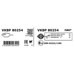 Sada brzdových platničiek kotúčovej brzdy SKF VKBP 80254 - obr. 2