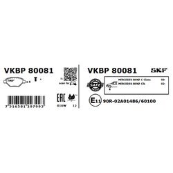 Sada brzdových platničiek kotúčovej brzdy SKF VKBP 80081 - obr. 5