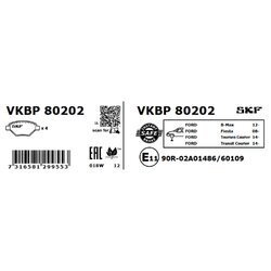 Sada brzdových platničiek kotúčovej brzdy SKF VKBP 80202 - obr. 5