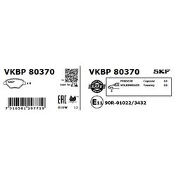 Sada brzdových platničiek kotúčovej brzdy SKF VKBP 80370 - obr. 2