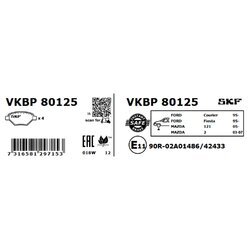 Sada brzdových platničiek kotúčovej brzdy SKF VKBP 80125 - obr. 1