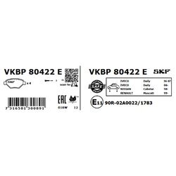 Sada brzdových platničiek kotúčovej brzdy SKF VKBP 80422 E - obr. 1
