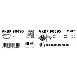 Sada brzdových platničiek kotúčovej brzdy SKF VKBP 90095 - obr. 1