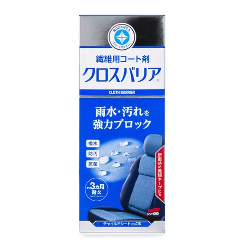 Cloth Barrier Fabric Coat 170ml /SOFT99/ - obr. 2