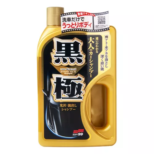 SOFT99 EXTREME GLOSS KIWAMI SHAMPOO DARK autošampón na tmavý lak
