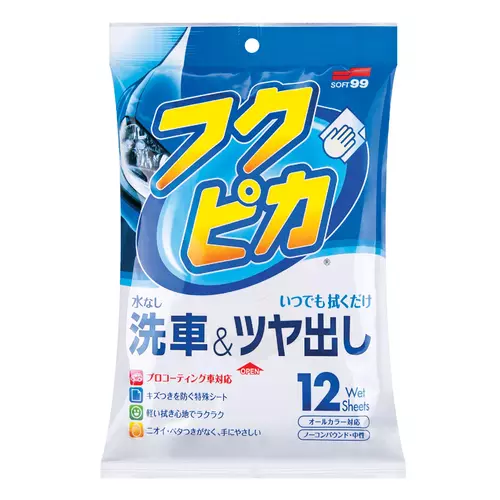 SOFT99 Fukupika Wash & Wax Wipes vlhčené a voskové obrúsky (10ks)