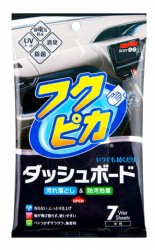 SOFT99 Fukupika Dashboard Cleaning Wipes utierky na palubovku (7ks)