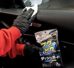 SOFT99 Fukupika Dashboard Cleaning Wipes utierky na palubovku (7ks) - obr. 1