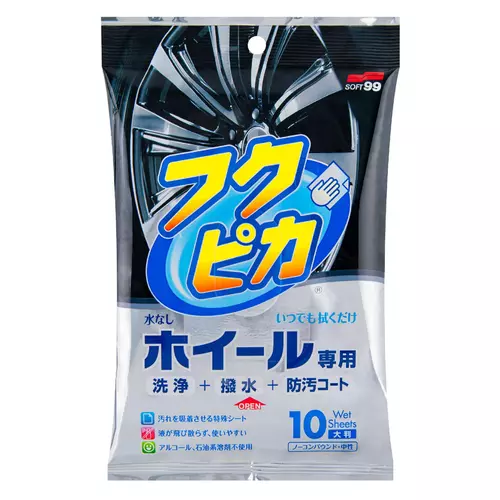 SOFT99 Fukupika Wheel Cleaning Wipes utierky na čistenie diskov (10ks)