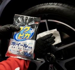 SOFT99 Fukupika Wheel Cleaning Wipes utierky na čistenie diskov (10ks) - obr. 1