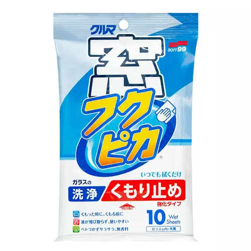 SOFT99 GLASS CLEANING WIPES Obrúsky proti zahmlievaniu 10 ks