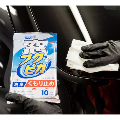 GLASS CLEANING WIPES Obrúsky proti zahmlievaniu 10 ks /SOFT99/ - obr. 1