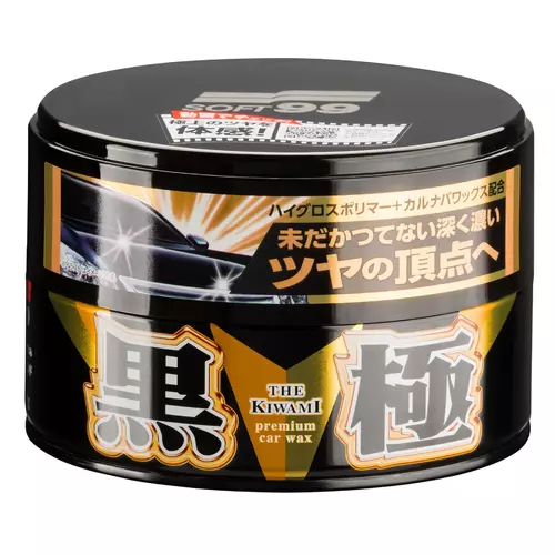 SOFT99 Extreme Gloss 