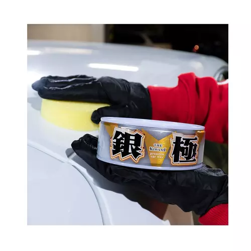 Extreme Gloss 