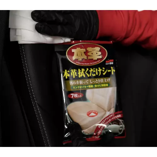 Leather Seat Cleaning Wipes čistiace utierky na kožu (7ks) /SOFT99/ - obr. 1