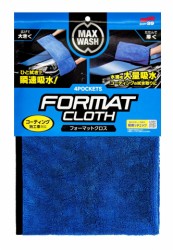 SOFT99 MAX WASH 4POCKETS FORMAT CLOTH uterák na sušenie