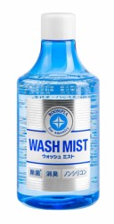 SOFT99 Wash Mist Refill (náplň) univerzálny čistiaci prostriedok pre interiér 300ml