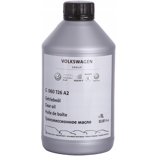 Prevodový olej Gear oil VW VAG 75W 1L (Volkswagen AG)