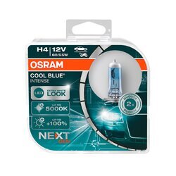 Žiarovka pre diaľkový svetlomet OSRAM 64193CBN-HCB