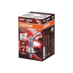 Žiarovka pre diaľkový svetlomet OSRAM 64210NL