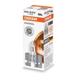 Žiarovka pre hlavný svetlomet OSRAM 64175
