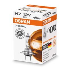 Žiarovka pre diaľkový svetlomet OSRAM 64210