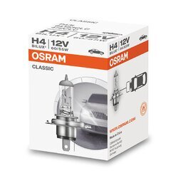 Žiarovka pre diaľkový svetlomet OSRAM 64193CLC