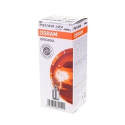 Žiarovka pre brzdové/koncové svetlo OSRAM 7225