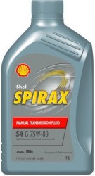 Prevodový olej SHELL SPIRAX S4 G 75W-80 1L