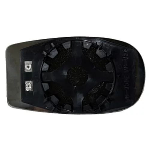 Sklo vonkajšieho zrkadla ABAKUS 1137G04