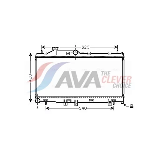 Chladič motora AVA QUALITY COOLING SU2065