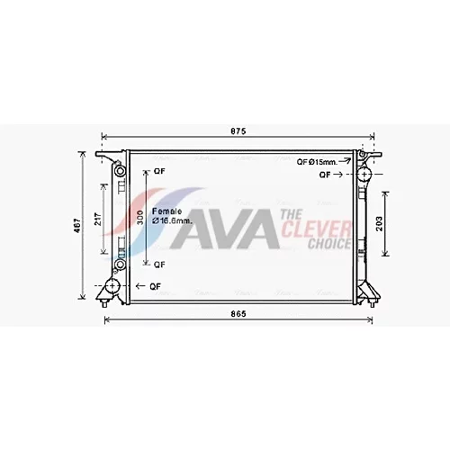 Chladič motora AVA QUALITY COOLING AIA2332