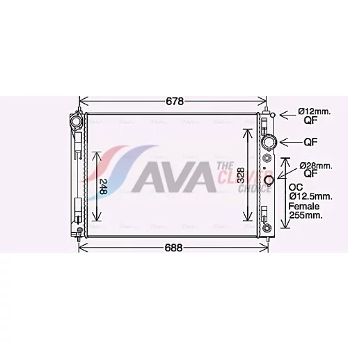 Chladič motora AVA QUALITY COOLING DN2450
