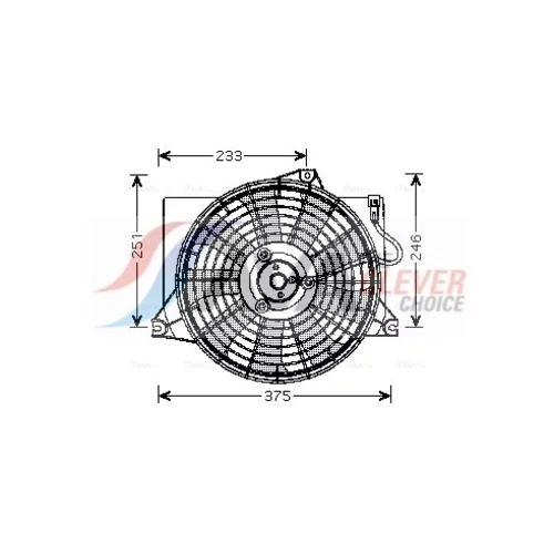 Ventilátor chladenia motora HY7521 (AVA QUALITY COOLING)