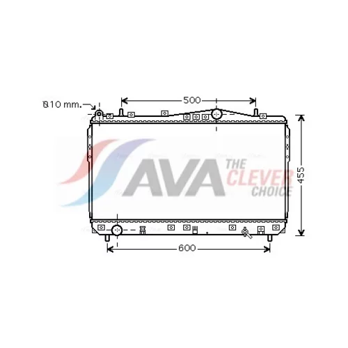 Chladič motora AVA QUALITY COOLING DWA2073