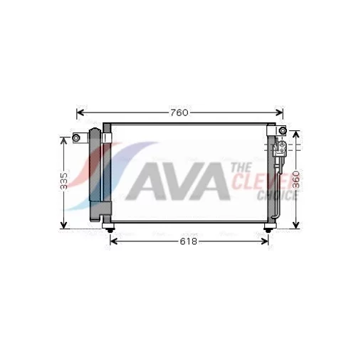 Kondenzátor klimatizácie KA5081D (AVA QUALITY COOLING)