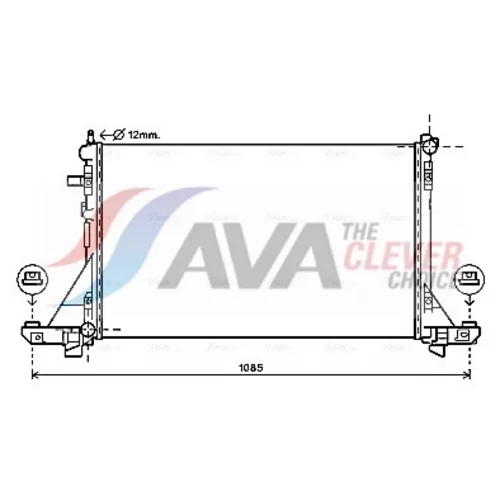 Chladič motora AVA QUALITY COOLING RTA2560
