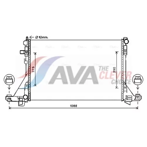 Chladič motora AVA QUALITY COOLING RTA2605