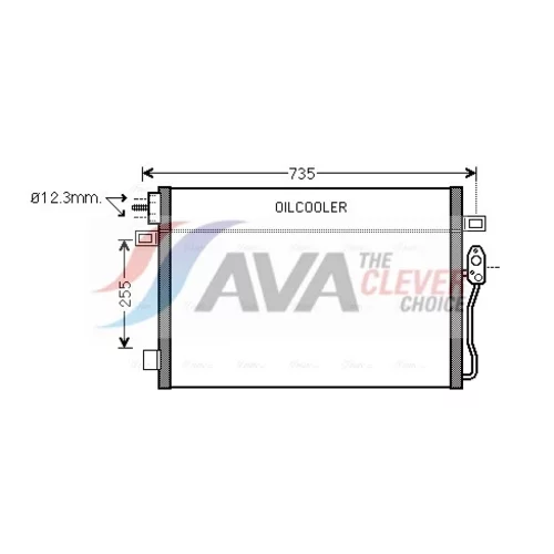 Kondenzátor klimatizácie AVA QUALITY COOLING CR5100